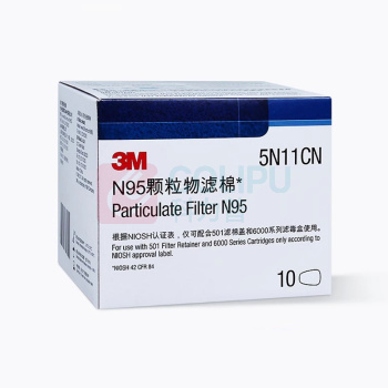 3M 颗粒物滤棉 5N11CN