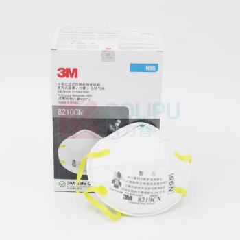 3M 白色头戴式防尘口罩 8210CN