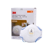 3M P95酸性气体防尘口罩 无纺布活性炭防护带呼吸阀头戴式DKH 8576CN 10只/盒