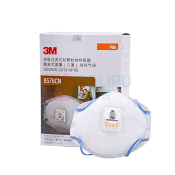 3M P95酸性气体防尘口罩 无纺布活性炭防护带呼吸阀头戴式DKH 8576CN 10只/盒