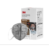 3M 口罩 9541CN 25只/盒 (灰色)