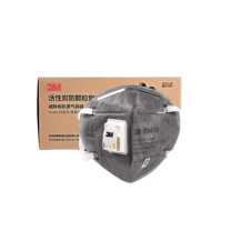 3M 防尘口罩 9541V (灰色) 15只/盒 无纺布/静电滤棉戴方式:耳戴式 类别:防PM2.5口罩 过滤级别:KN95 类型:折叠式是否 灭菌级:非灭菌级