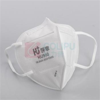 呼享 HU+ 折叠防颗粒物口罩 HU960
