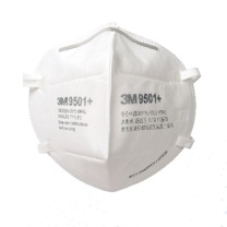 3M 防尘口罩 9501+ 25只/盒