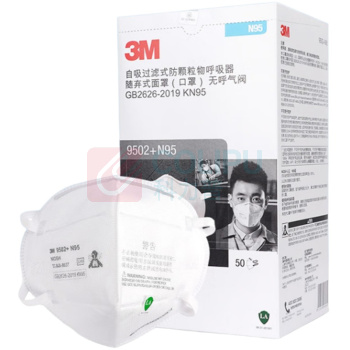 3M 防颗粒头戴式口罩 9502+ 50只/袋 含第三方检测报告