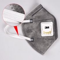 3M 活性炭口罩单片装 带呼吸阀KN95防异味工业粉尘 耳带式口罩 9541V