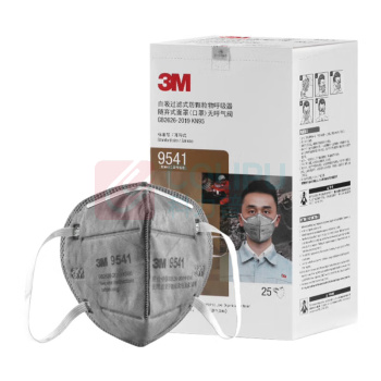 3m 防尘口罩 9541 25个/盒 KN95耳戴活性炭防尘口罩防工业粉尘飞沫颗粒物有机蒸气及异味