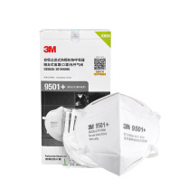 3M 普通口罩 9501+