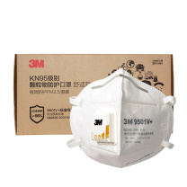3M KN95口罩 防尘折叠式防颗粒物 耳带式 带阀 9501V+ HVS096 25个/盒