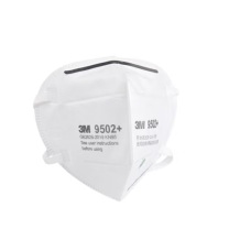 3M 防尘口罩 9502+ KN95 一个