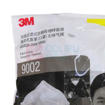 3M 口罩 KN90 3M