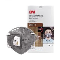3M 防颗粒物口罩 9541V