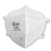 呼享 HU+ 防尘口罩 HU960 50只/盒 双片装 超低阻力款过滤率接近99%呼吸棉耳带式KN95口罩