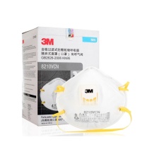 3M 防尘口罩 KN95(国标) 罩杯式 8210VCN 10只/盒