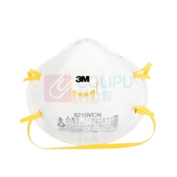 3M 防尘口罩 KN95(国标) 罩杯式 8210VCN 10只/盒