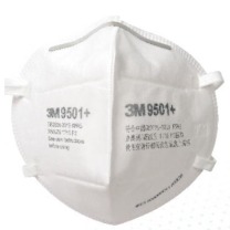 3M 防护性口罩 环保装 9501+ 50的倍数下单