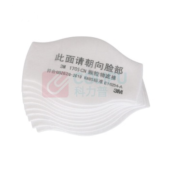 3M KN95颗粒物滤棉 1705CN 10片/包