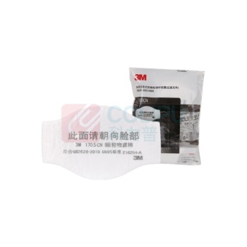 3M KN95颗粒物滤棉 1705CN 10片/包