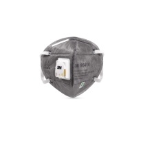 3M 活性炭口罩KN95等级防雾霾PM2.5防异味装修防粉尘有机气体 9541V 15只/盒