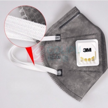 3M 活性炭口罩KN95等级防雾霾PM2.5防异味装修防粉尘有机气体 9541V 15只/盒