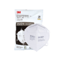 3M 防尘口罩 9502+头戴式 头戴式不带无纺布KN95KN95白50只/盒