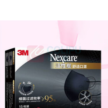 3M 活性炭口罩防甲醛防晒成人口罩 防粉尘异味细菌过滤≥95% 独立包装