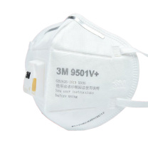 3M 9500系列折叠式防颗粒物口罩 KN95 耳戴式 带阀 9501V+环保装 25个/包