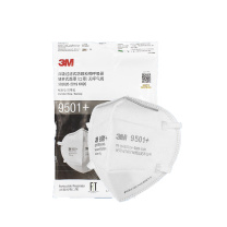 3M 9500系列折叠式防颗粒物口罩(环保) KN95 针织耳戴式 9501+ 50个/包