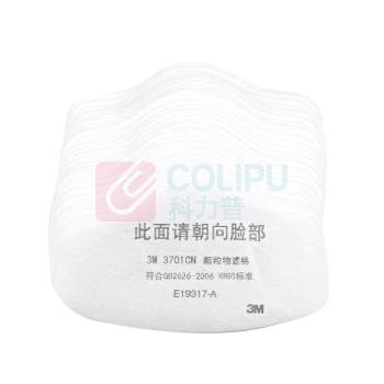3M 颗粒物滤棉 3701CN KN95 售卖规格:1片