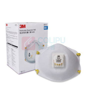 3M 防尘口罩 8515CN 12*8 (白色)