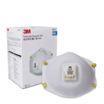 3M 防尘口罩 8515CN 12*8 (白色)