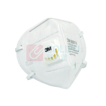 3M 防尘口罩 KN90 9001V KN90防工业粉尘