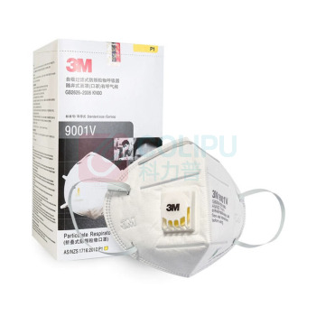 3M 防尘口罩 KN90 9001V KN90防工业粉尘