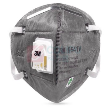 3M 活性炭口罩 9541V 20个/盒 KN95级别有机蒸汽活性炭带阀口罩