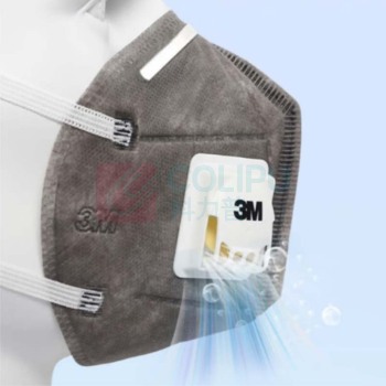 3M 活性炭口罩 9541V 20个/盒 KN95级别有机蒸汽活性炭带阀口罩