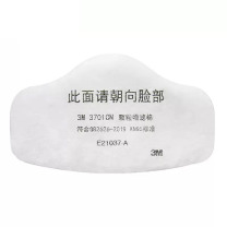 3M 颗粒物滤棉 3701CN KN95 100片/盒 2盒起订