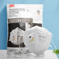 3M 耳戴式自吸过滤式防尘口罩 9501V+
