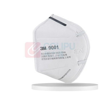 3M KN90防尘口罩 防雾霾颗粒物 9001耳带式 50个装(非独立包装)