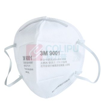 3M KN90防尘口罩 防尘防颗粒物 9001耳带式 单个装（非独立包装）
