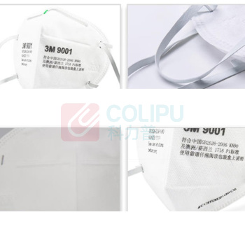 3M KN90防尘口罩 防尘防颗粒物 9001耳带式 单个装（非独立包装）