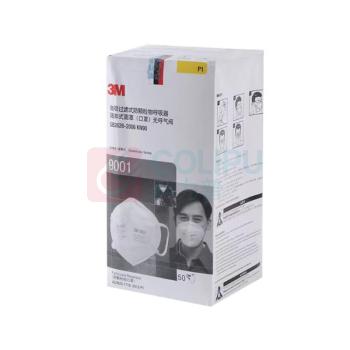 3M KN90防尘口罩 9001 50个/盒 环保包装 折叠耳带式