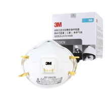 3M N95防颗粒物防尘口罩 8210vcn 10只/盒 带呼吸阀