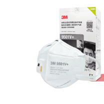 3M KN95防颗粒物防护口罩 9501V+ (白色) 15只/盒 耳戴式带阀自吸过滤式 工业版