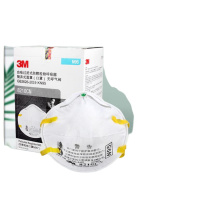 3M N95防尘口罩 8210CN (白色) 20只/盒 头戴式(中英文防伪包装)