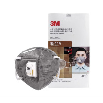 3M 耳戴式kn95活性炭口罩 9541V 15只/盒 (独立包装)