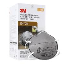3M R95 有机蒸气异味及防颗粒物口罩 8247CN