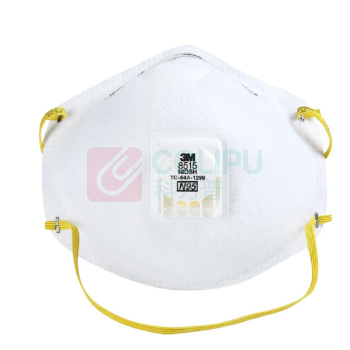 3M 焊工口罩 防护口罩 8515CN 10只/盒