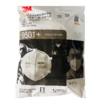 3M 自吸过滤式防颗粒物呼吸器随弃式口罩 9501+ 50只/袋