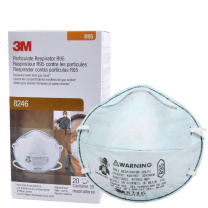 3M 防尘口罩 8246CN 20只/盒