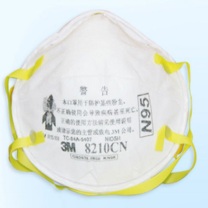 3M KN95 防尘口罩 8210CN